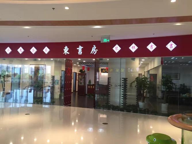 汝国兴,公司经营范围包括:教育信息咨询服务,企业管理咨询